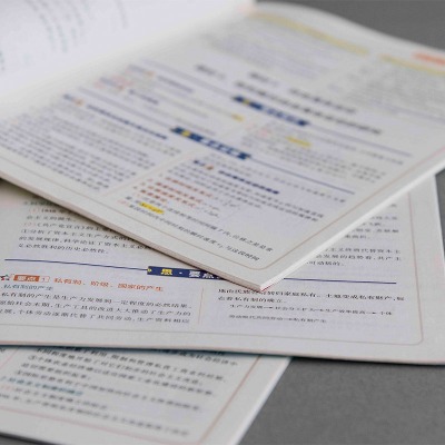 16_(ki)ӡW(xu)(ni)̲ӡˢУvxS,ӡƾ(x)16_(ki)
