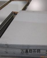 P䓏ͺϰ  Q235B+304