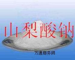 SNɽcʳƷӄ