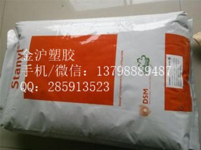 pmma _ cm-205,cm-207.cm-211