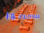 yzs-5-2늙C 0.37kw yzd늙C