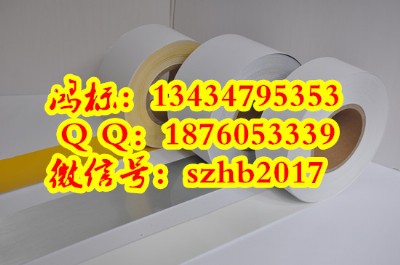 |(bio)R(sh)(bio)m-g3268ͨ(bio)R(sh)