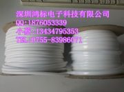 letatwin lm-550a΢X̖(ho)ӡC(j)