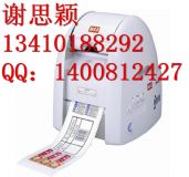 maxcpm-100hg3cɫ(bio)ӡˢC