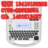 (i){(ln)(bio)C(j)lw700