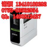 epson(i)(bio)C(j)lw600p