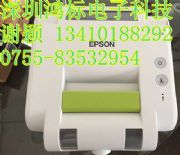 pro100ɫ˺ӡC