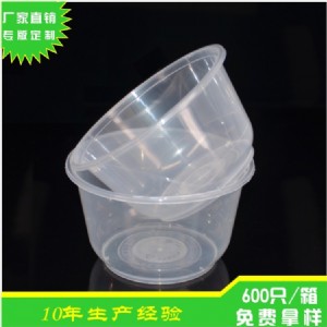 һ͸ϴ 850mlh(hun)pp ӡˢ