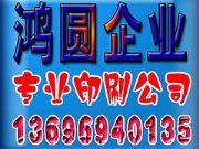 Vļ ҌI(y)ďBTV́A޹˾