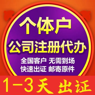 ̵鹫˾ע-̵~˾-һվʽԃ
