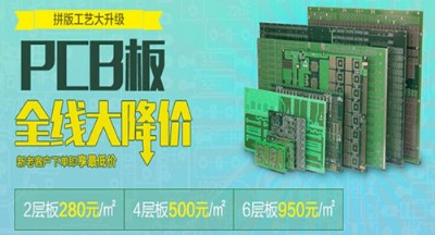 APCB·aSPCB·r