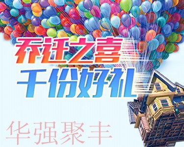 RA(qing)Sw֮ϲ(jing)M(fi)