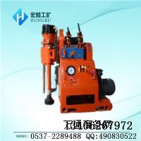 ZLJ350ӵ@C(j)Vÿӵ@C(j)