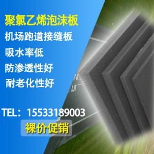 ǱĭϰӲ|pvcl(f)ݰϩ]ĭ⠻