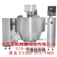(yng)偵ϳ 偳 ϙC(j)е(zhun)I(y)