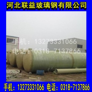 4#䓻S9䓻SL(zhng)ڹ(yng)