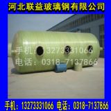 3̖䓻S6䓻S|(zh)