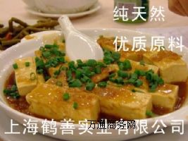 ϺֱN-h(hun)؃(yu)-h(hun)