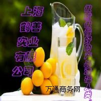 Ϻ(jng)NʳƷ(j)