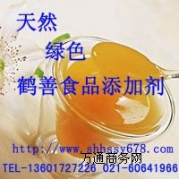 ĸr(ji)ơƽĸ