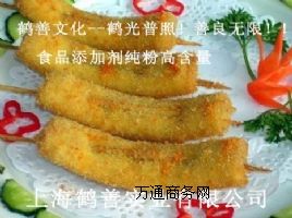 ϺֱN(yu)|(zh)ţ