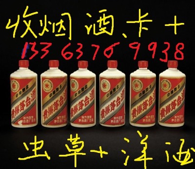 ɳлո߶ȵͶȄϴ 1573(jing)t