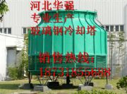 DBNL3-200T䓛ˮssˮS