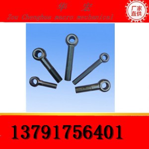 DIN444(ji)˨(bio)(ji)Ի(ji)˨
