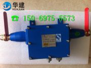 K]i_Pkg9001a-c2