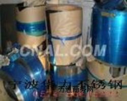 (yng)PF420J2 409L