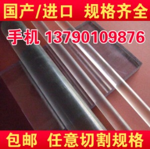 Sṩpcǘ(bio)иpcӹи