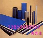 (yng)PPSU-_-|||PPSUMPPSU壬-_-|||MPPSU(D)