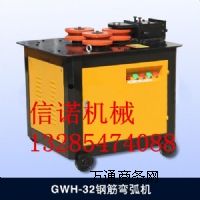 ɽGWH24䓽ACACS
