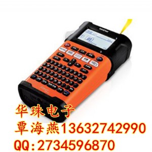 pt-e300ʽ˺C ֵƌI(y)͘˺ӡC