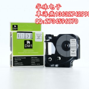 ׵׺12mm ģa(chn)˺ɫ45013ԭb