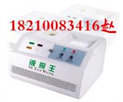 _(ti)ʽΣU(xin)Һwzy(c)xΣU(xin)Һwzy(c)x