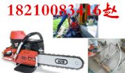 ics-680gc 