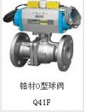 q41f	䆲oyϺyTr(ji)ϺyTS