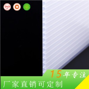 oaݳSҹ(yng)pcꖹ 4mm⾀ꖹ