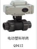q941s늄(dng)yϺyT(mn)r(ji)ϺyT(mn)S