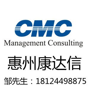 ISO9001J(rn)Cԃ-ݿ_(d)I(y)(w)ֵ