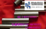 inconel 22Wɷ2.4602r