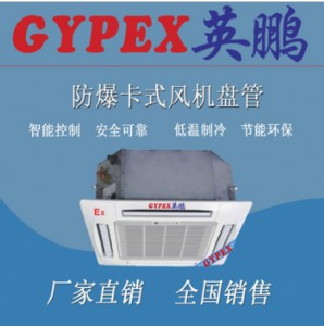 Ӣibfp-34ˮ{(dio)L(fng)C(j)Pĩ