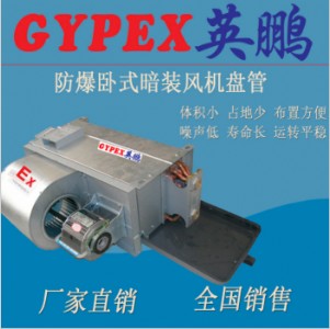 ӢiL(fng)C(j)PPʽbL(fng)C(j)P