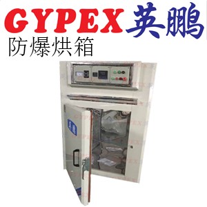 (yng)Ӣibyp-400gx