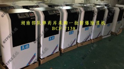όҷCbcf-7156c