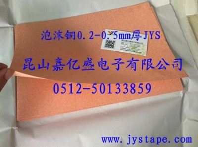 ĭ~W(wng) ĭ~ Ϻĭ~0.5mm 90ppiĭ