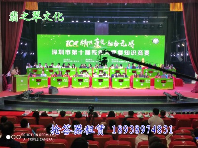 ϲX⡢֙C(j)ͶƱu(png)ܛ骄(jing)֪R(sh)(jng)ِU