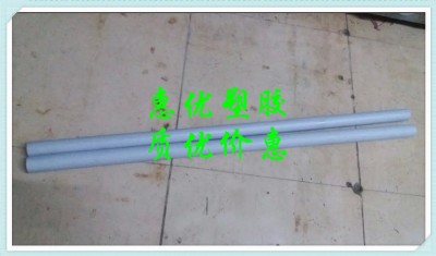 M(jn)ڻɫpvc,10-250Ҏ(gu)ϩ,\ɫpvc