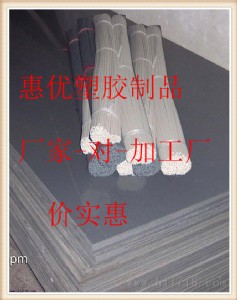ɽߙnopvcϺpvcɫo늰